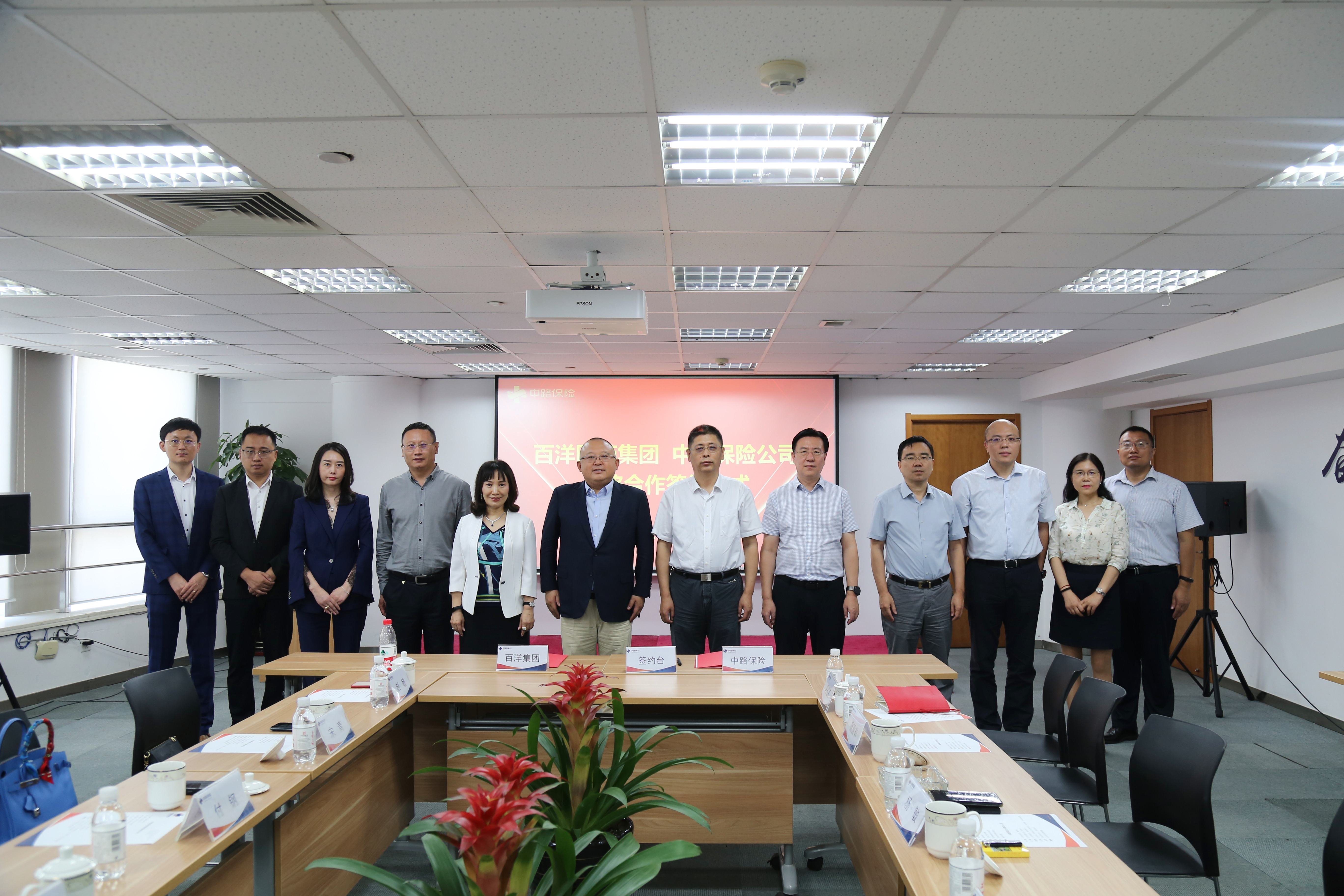 秋霞鲁丝片Av无码少妇