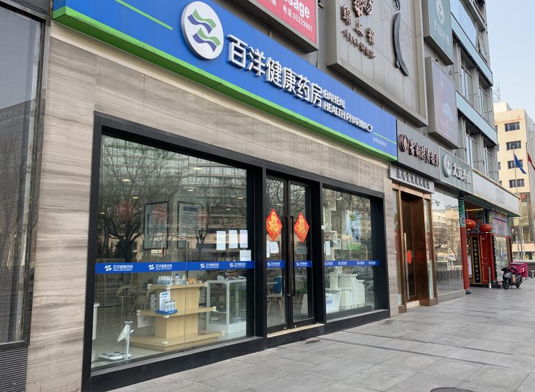 秋霞鲁丝片Av无码少妇