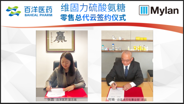 秋霞鲁丝片Av无码少妇