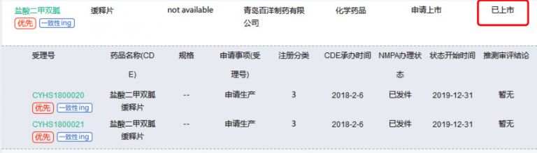 秋霞鲁丝片Av无码少妇