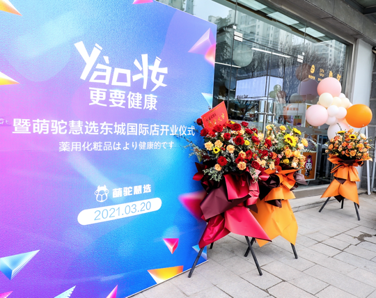 秋霞鲁丝片Av无码少妇