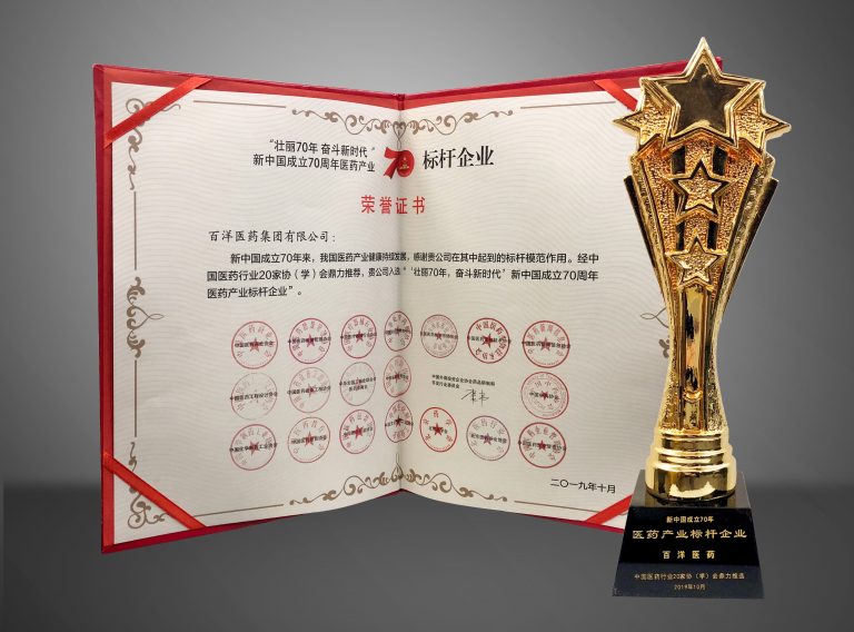 秋霞鲁丝片Av无码少妇