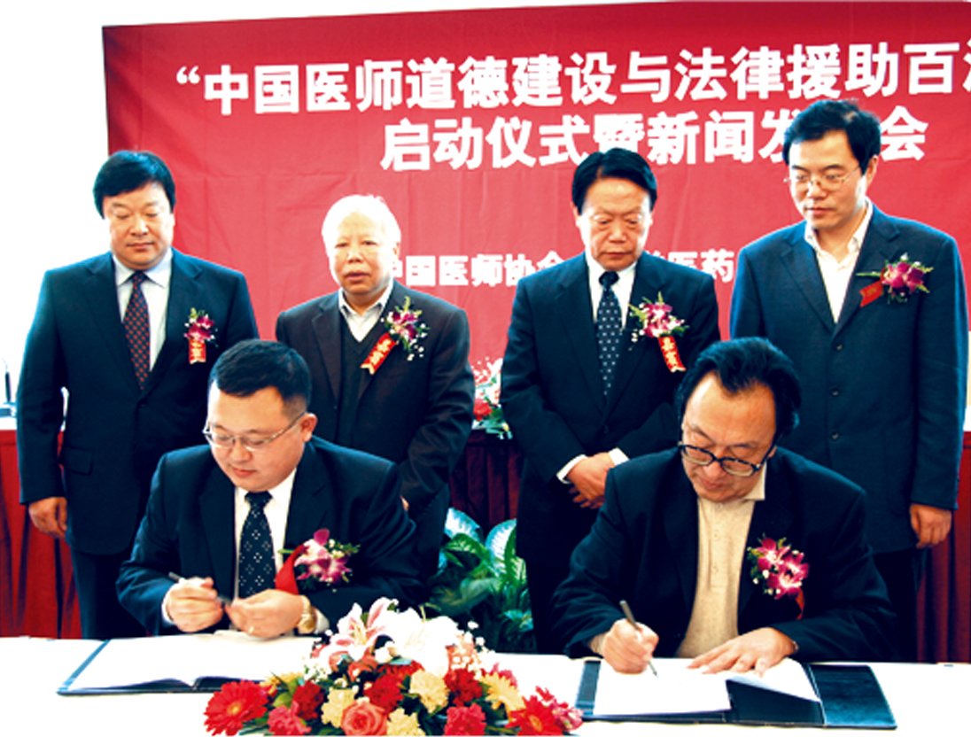 秋霞鲁丝片Av无码少妇