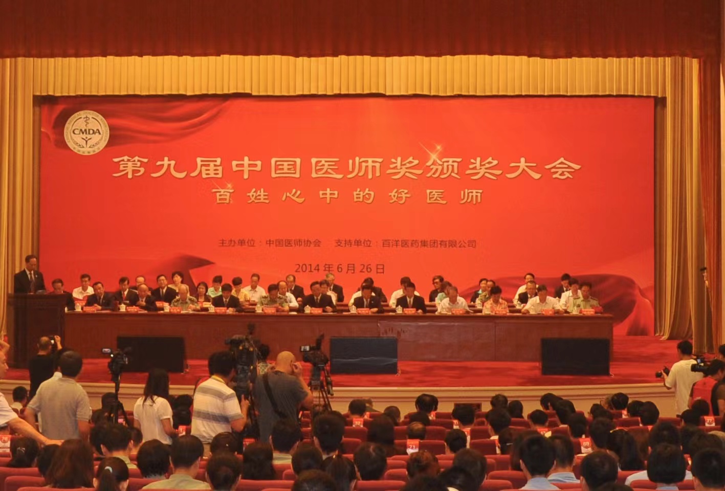 秋霞鲁丝片Av无码少妇