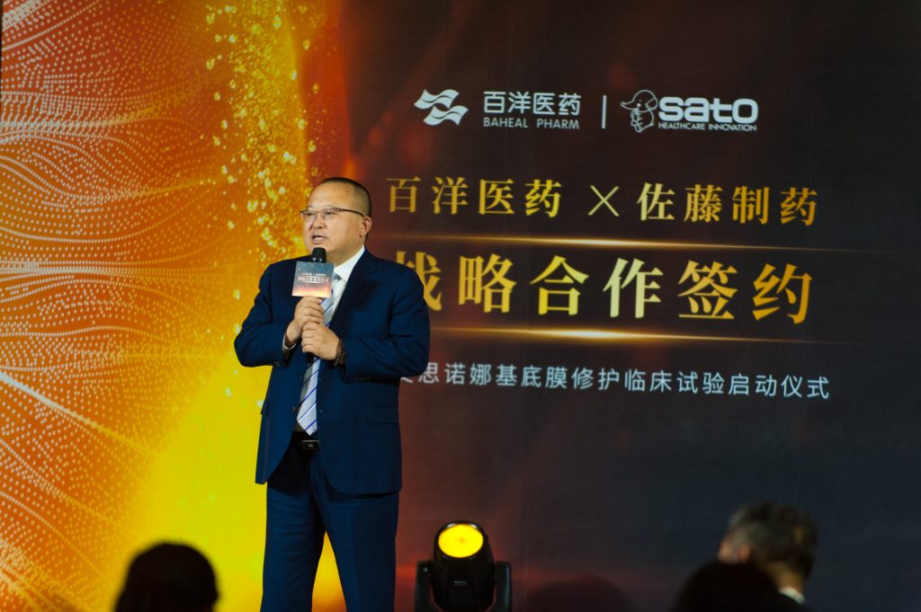 秋霞鲁丝片Av无码少妇