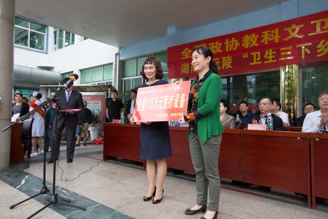 秋霞鲁丝片Av无码少妇
