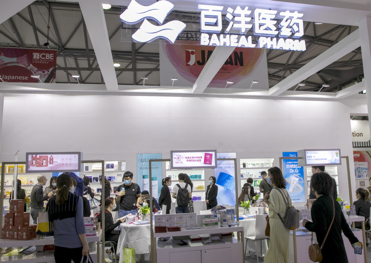 秋霞鲁丝片Av无码少妇