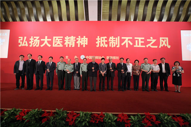 秋霞鲁丝片Av无码少妇