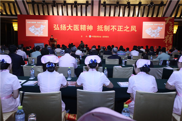 秋霞鲁丝片Av无码少妇