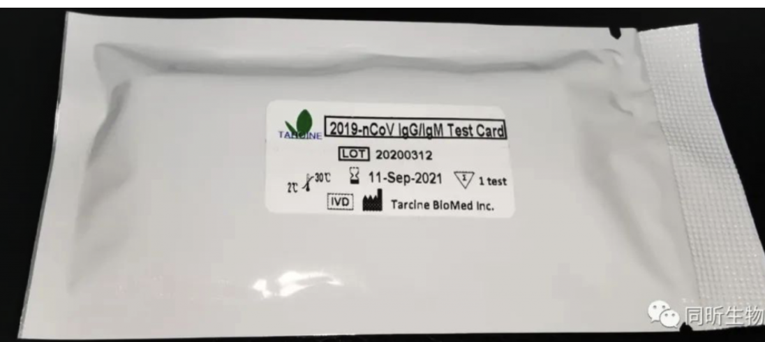 秋霞鲁丝片Av无码少妇