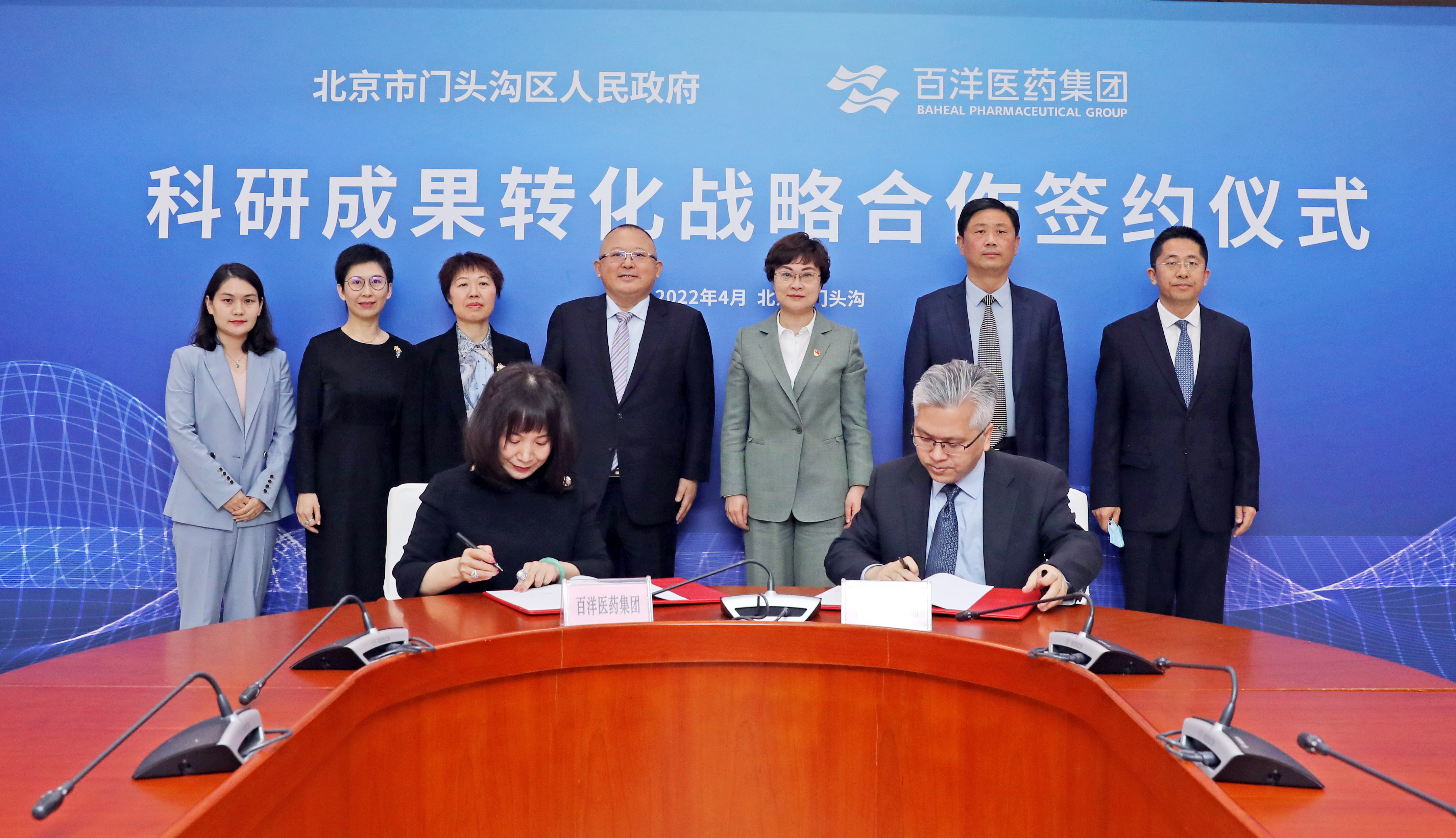 秋霞鲁丝片Av无码少妇