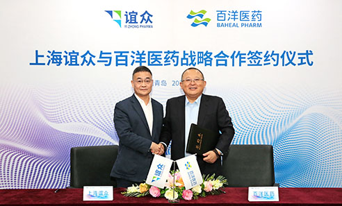 秋霞鲁丝片Av无码少妇