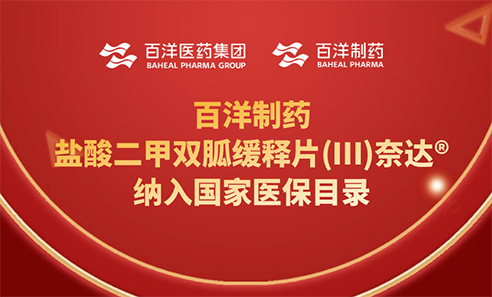 秋霞鲁丝片Av无码少妇
