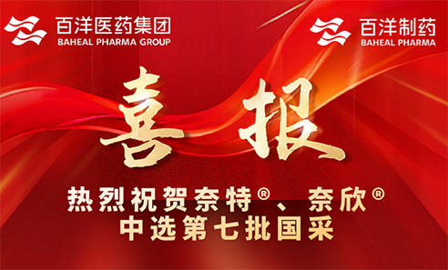 秋霞鲁丝片Av无码少妇