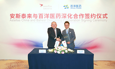 秋霞鲁丝片Av无码少妇