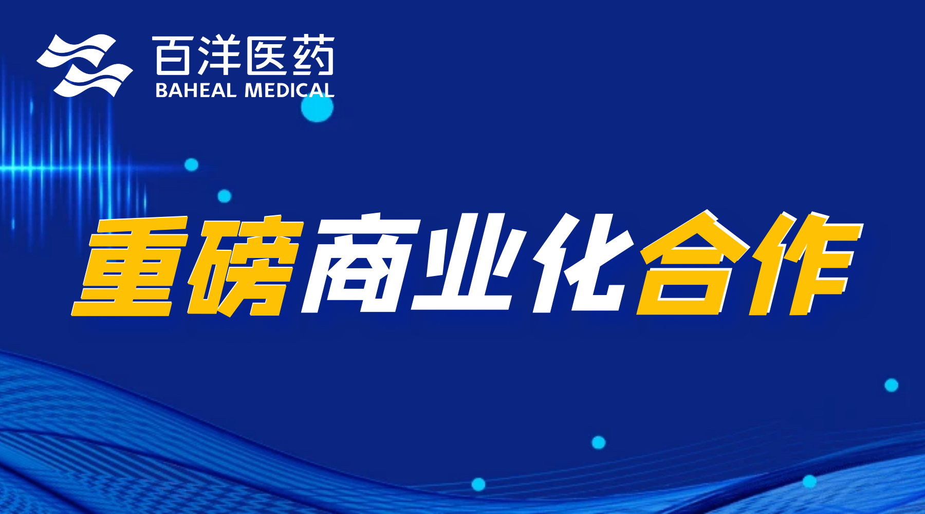 秋霞鲁丝片Av无码少妇