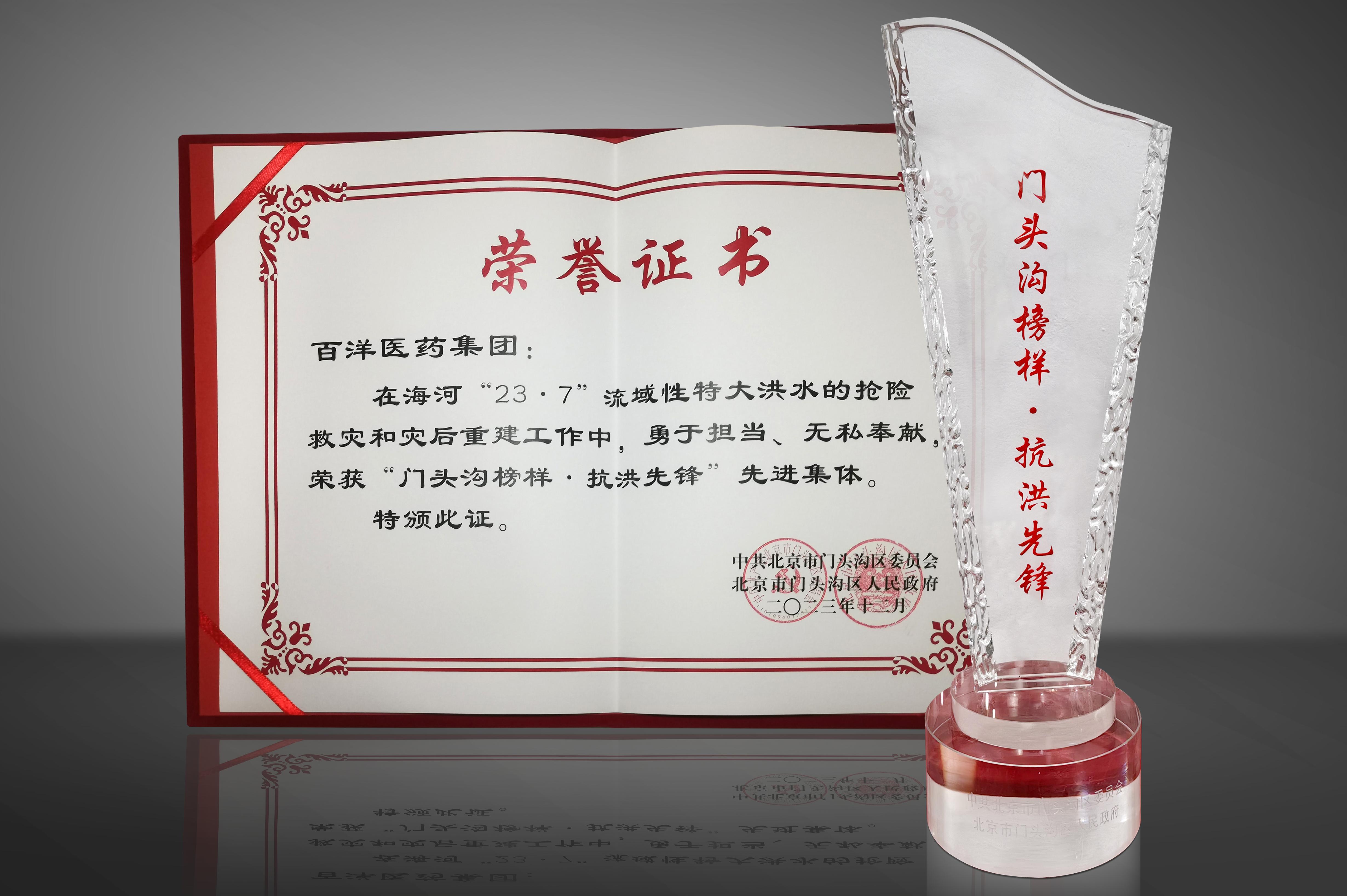 秋霞鲁丝片Av无码少妇