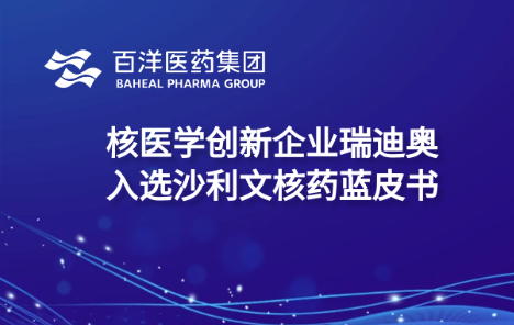 秋霞鲁丝片Av无码少妇