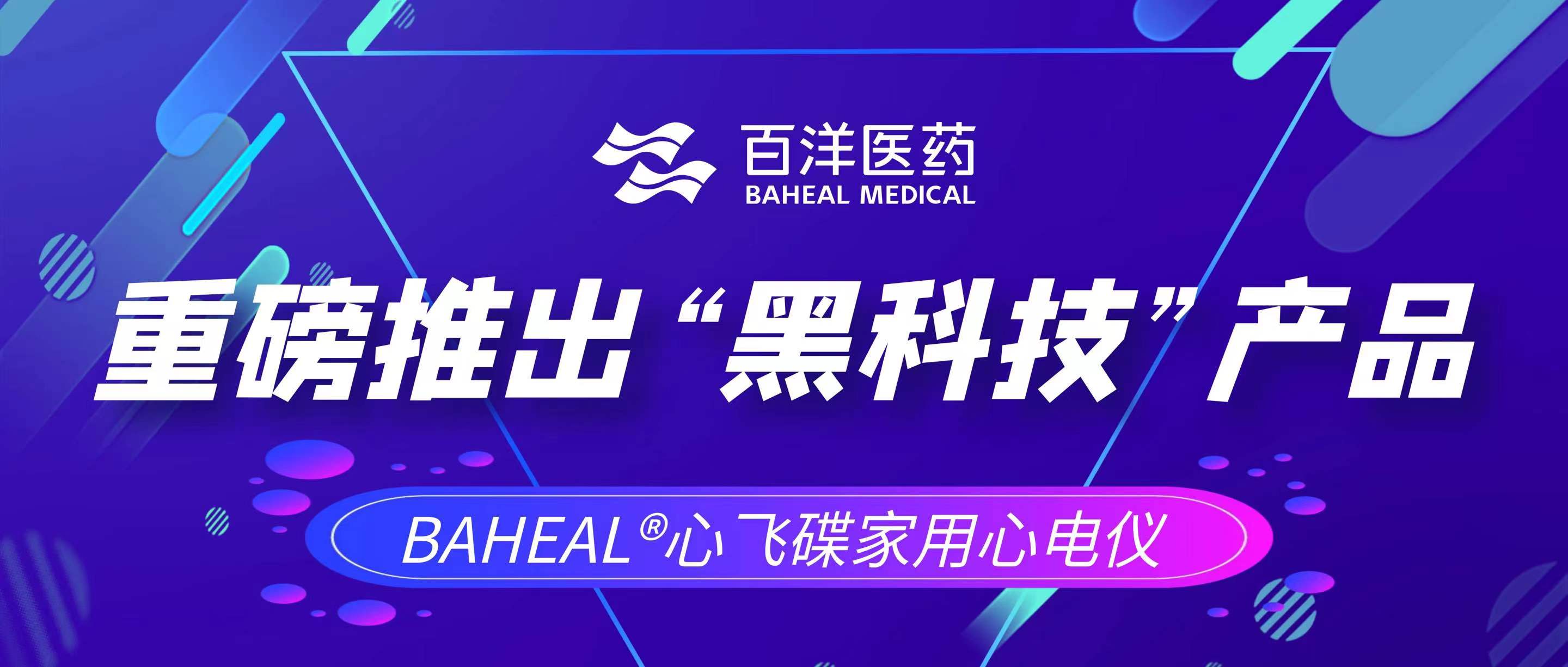 秋霞鲁丝片Av无码少妇