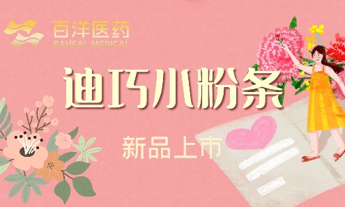 秋霞鲁丝片Av无码少妇