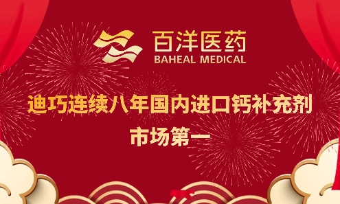秋霞鲁丝片Av无码少妇