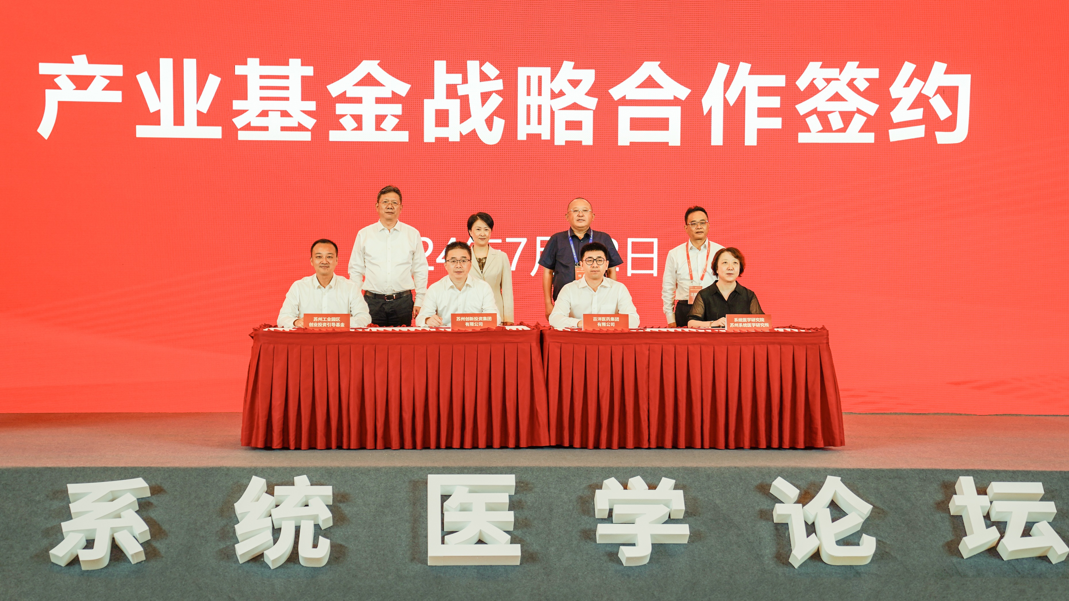 秋霞鲁丝片Av无码少妇