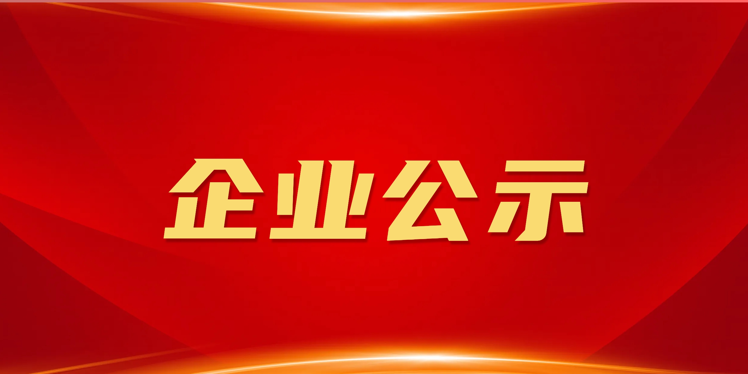 秋霞鲁丝片Av无码少妇