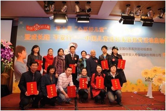 秋霞鲁丝片Av无码少妇