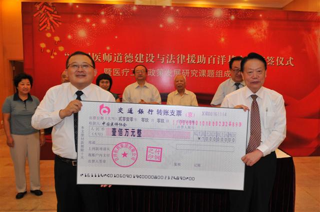 秋霞鲁丝片Av无码少妇