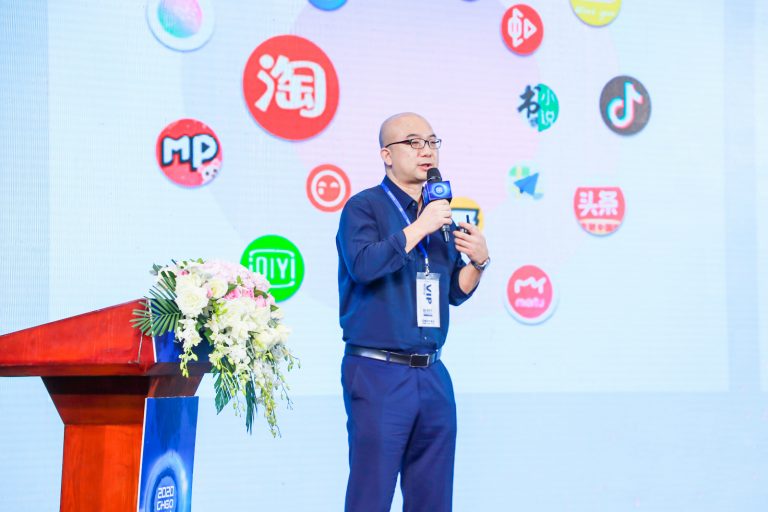 16407472187620573pYJ.jpg 百洋医药股份营销总监王允嘉演讲-768x512.jpg