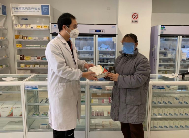 1640762042137033e0eR.jpeg WechatIMG28605-768x560.jpeg