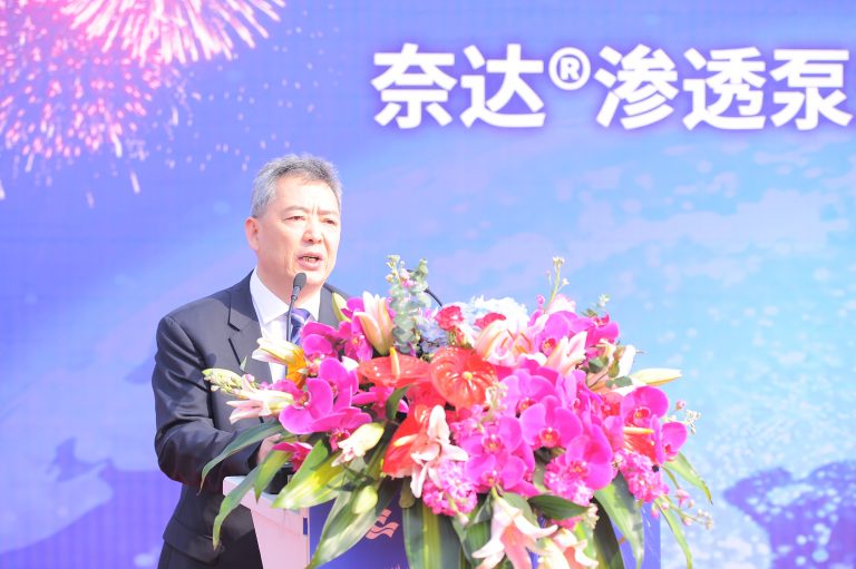 1641381442114838Wpto.jpg 朱总现场致辞-768x511.jpg
