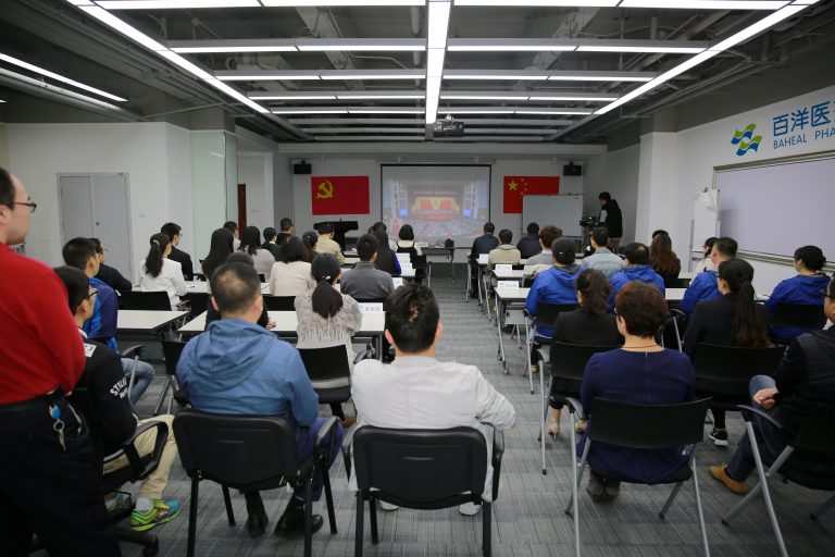 1641381914584742ABxh.jpg 秋霞鲁丝片Av无码少妇-日本三级吃奶头添泬无码-久久av男人的天堂综合-国产人妻人伦AV又粗又一长-国产成人av乱码在线播放组织基层党支部收听收看党的十九大盛况-768x512.jpg