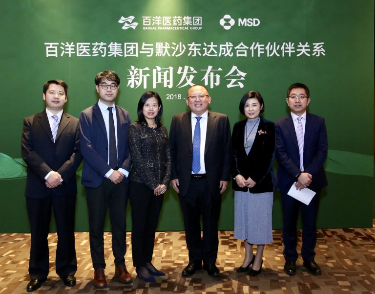 1641382527307359JqPN.jpg 微信图片_20181012173846-768x601.jpg