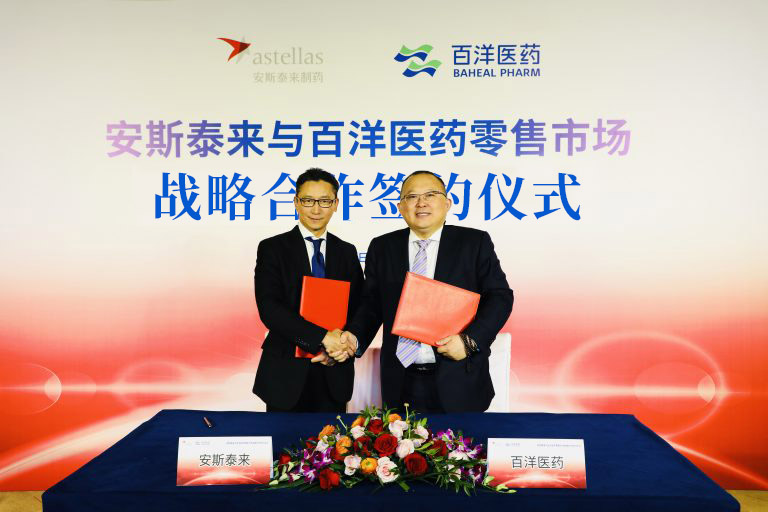 1655961710849605pGkJ.jpg 微信图片_20220623131150.jpg