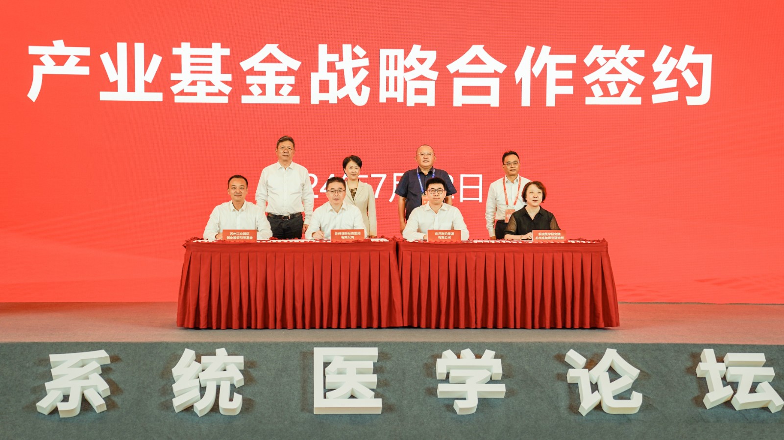 1721008022656381neaH.jpg 2_副本.jpg